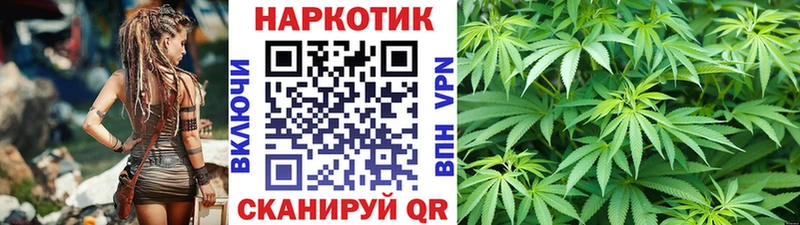 Купить наркотик аптеки Нефтегорск БУТИРАТ  COCAIN  Гашиш  Вейп ТГК  Псилоцибиновые грибы  Конопля 