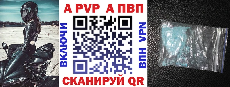 blacksprut ССЫЛКА  Нефтегорск  Alpha PVP кристаллы 