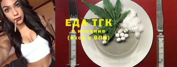 МДПВ Армянск