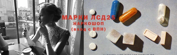 ешки Арсеньев