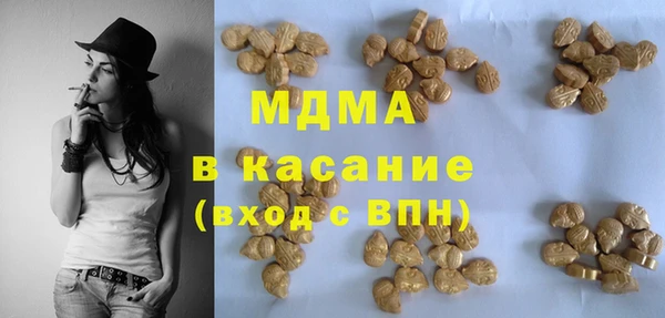 ешки Арсеньев