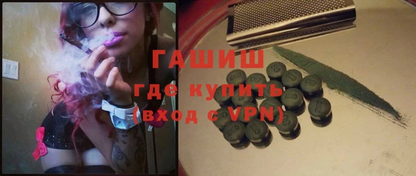 ешки Арсеньев