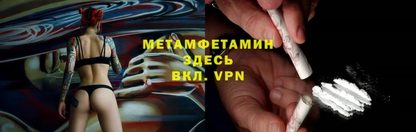 МДПВ Армянск