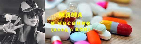 ешки Арсеньев