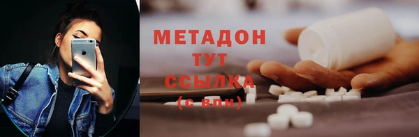 ешки Арсеньев