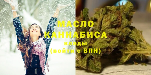 ешки Арсеньев