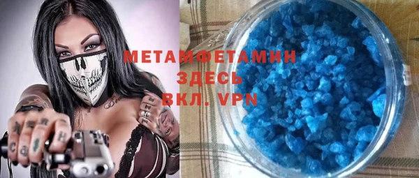 МДПВ Армянск