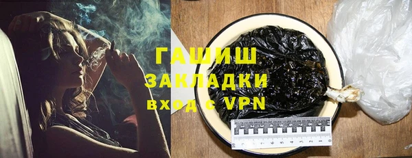 ешки Арсеньев