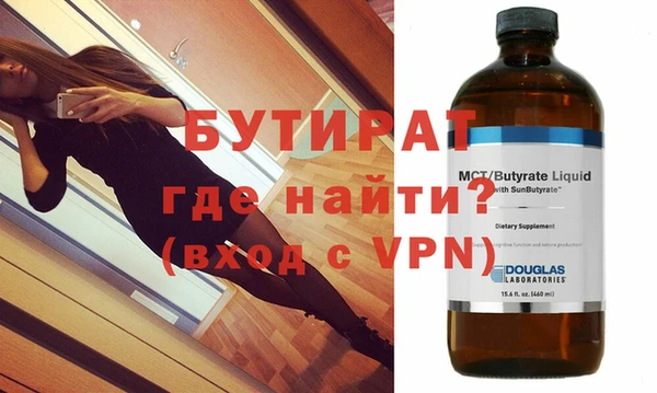 гидра Аркадак