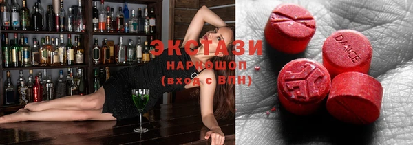 прущие крисы Гусев