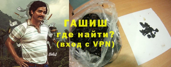 МДПВ Армянск