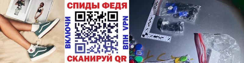 KRAKEN как войти  даркнет какой сайт  Метамфетамин пудра  Нефтегорск 