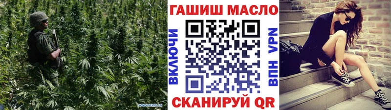 Дистиллят ТГК Wax  где купить наркоту  Нефтегорск 
