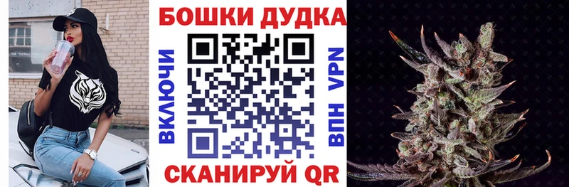кракен как войти  Нефтегорск  МАРИХУАНА Bruce Banner 